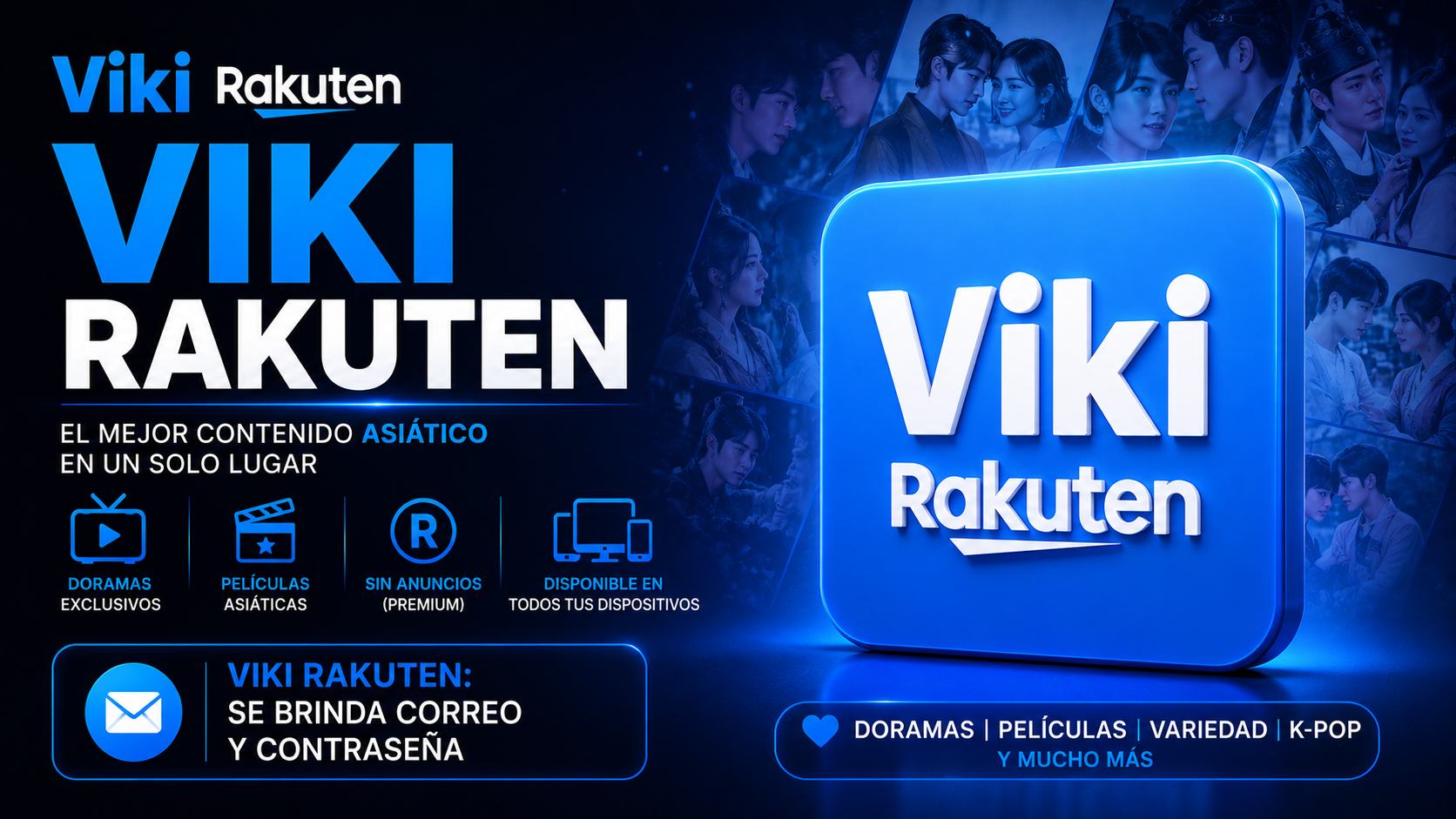 viki rakuten